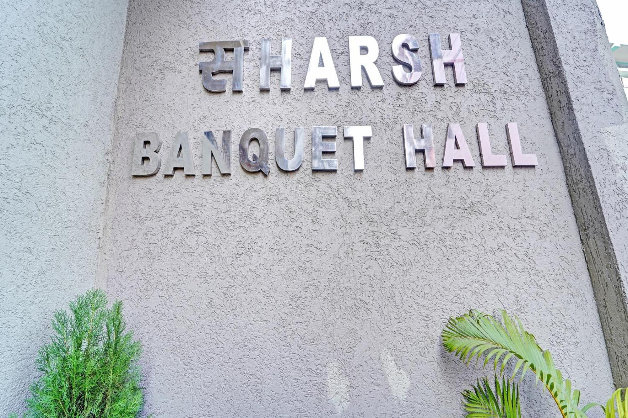 Hotel O Saharsh Hotel Πάτνα Εξωτερικό φωτογραφία